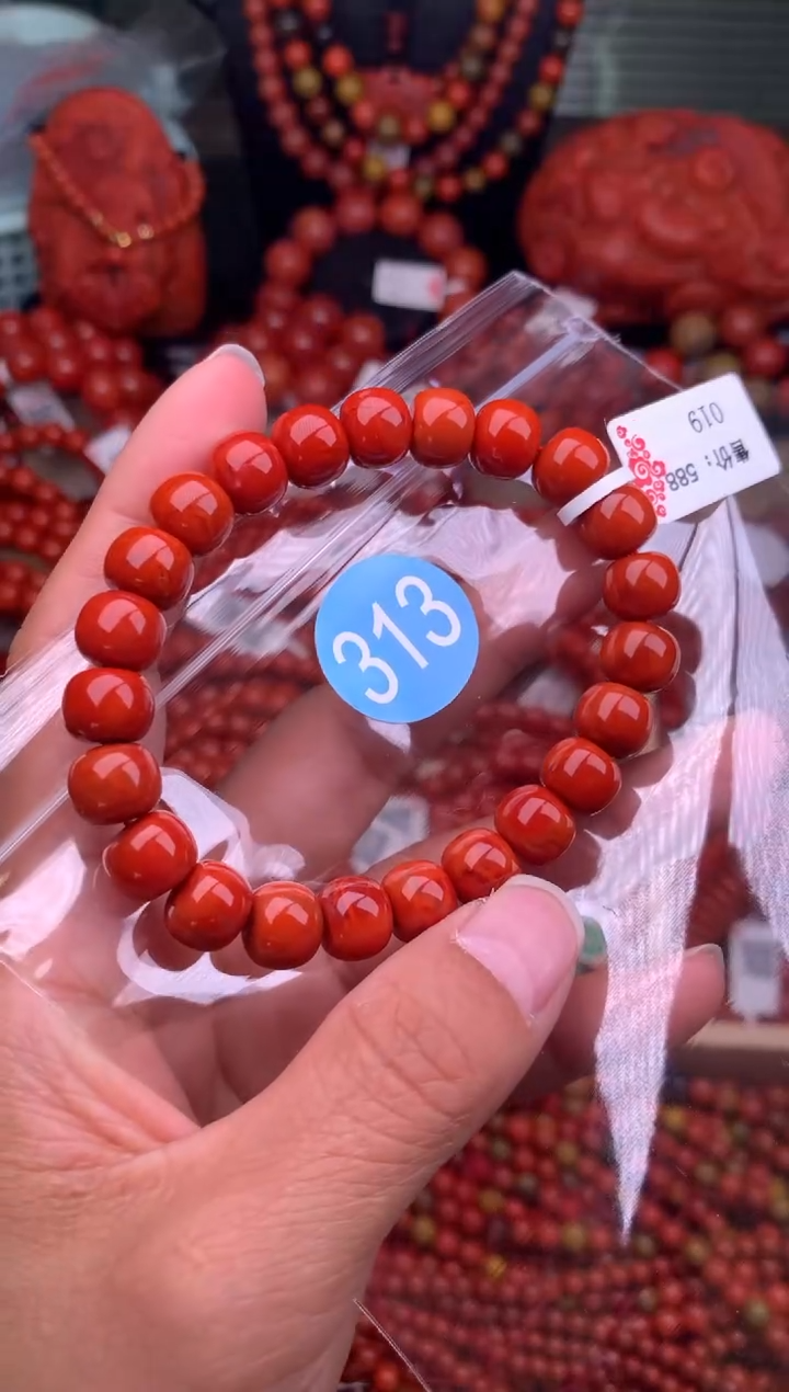 【闪购商品】南红玛瑙珠宝奇石未镶嵌313-9