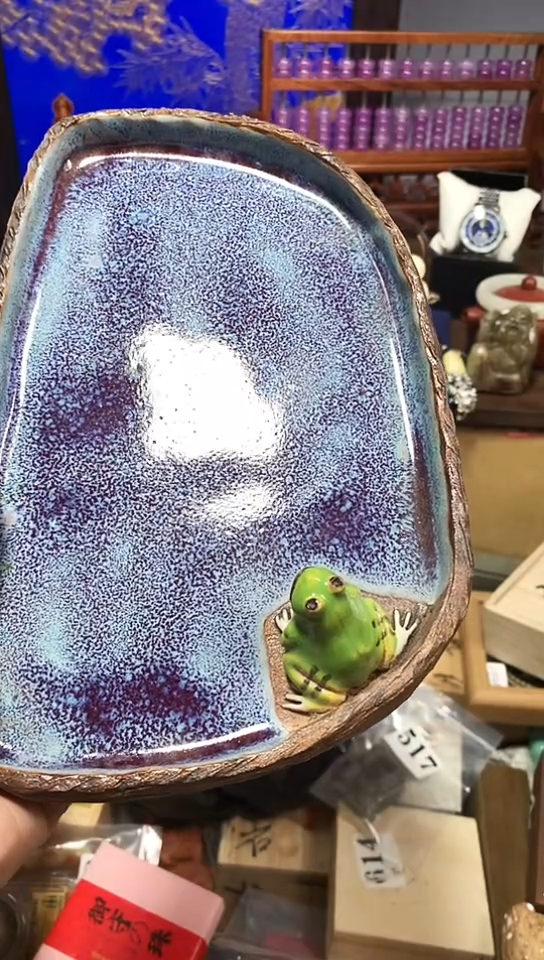 瓷器默认链接一物一拍
