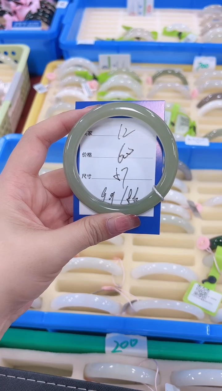 未镶嵌手镯和田玉湖水12