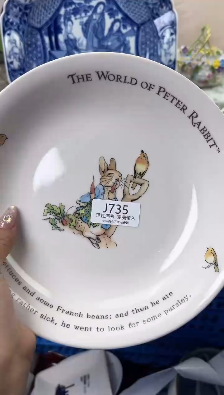 瓷A***a735-JJJJJJJJJJJJ