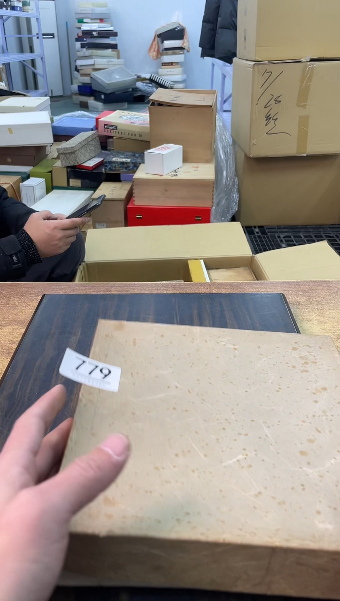 【闪购商品】啊啊啊啊啊啊啊啊779