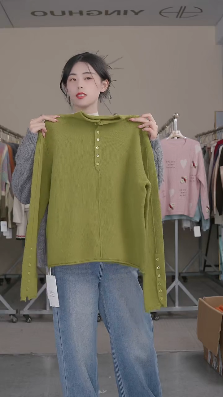 硬货YH大清仓炸款捡漏！不退差价，女士上衣！