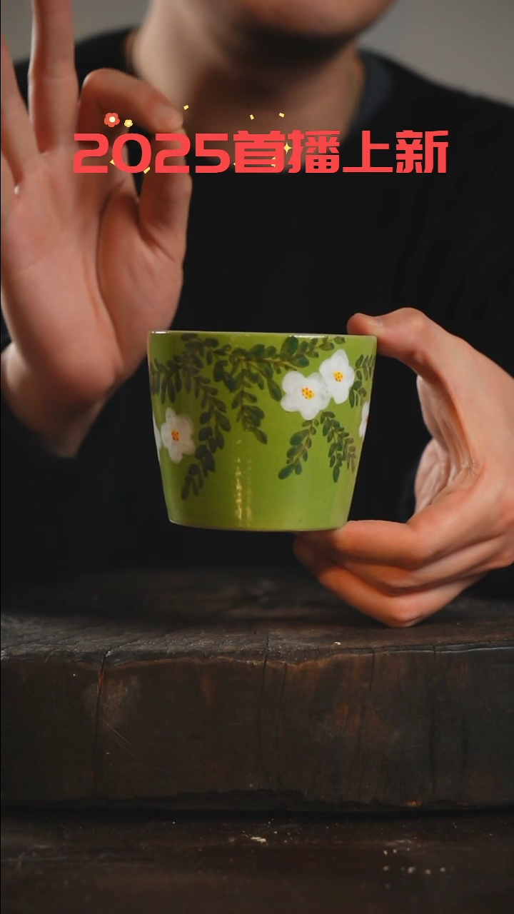 【闪购商品】瓷片采蘩亭手作器