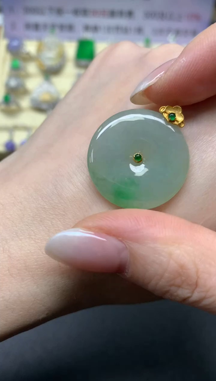 【闪购商品】翡翠吊坠(不含链)18K金镶嵌吊坠|700+70