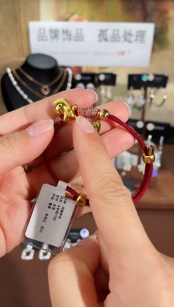 合金925银锆石7788