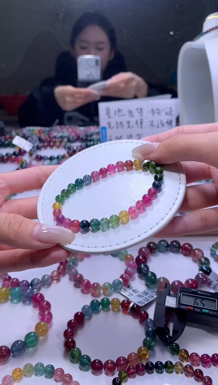 【闪购商品】碧玺手链未镶嵌A29【天然碧玺】