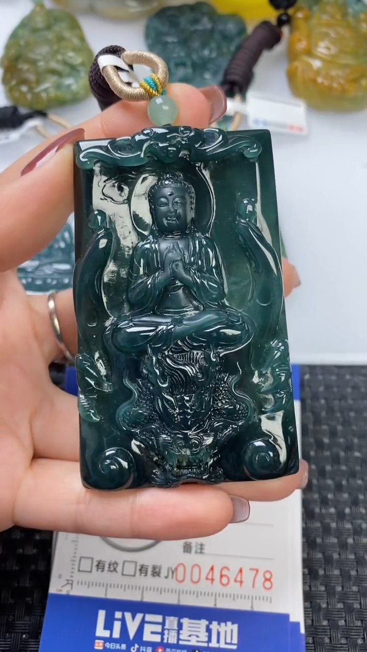 【闪购商品】翡翠颈饰未镶嵌1111111111111111