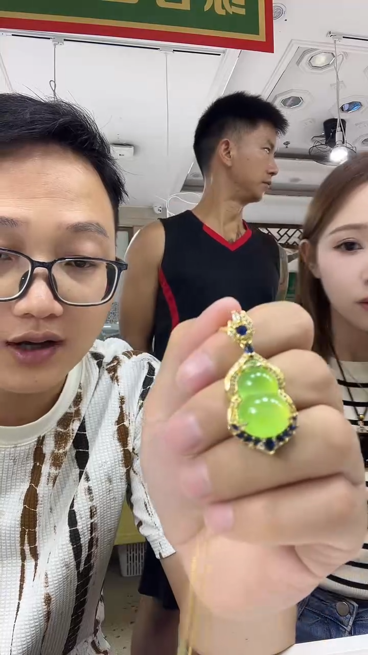 玛瑙/玉髓颈饰合金3774天然珠宝玉石带链子满绿葫芦多样性发一个