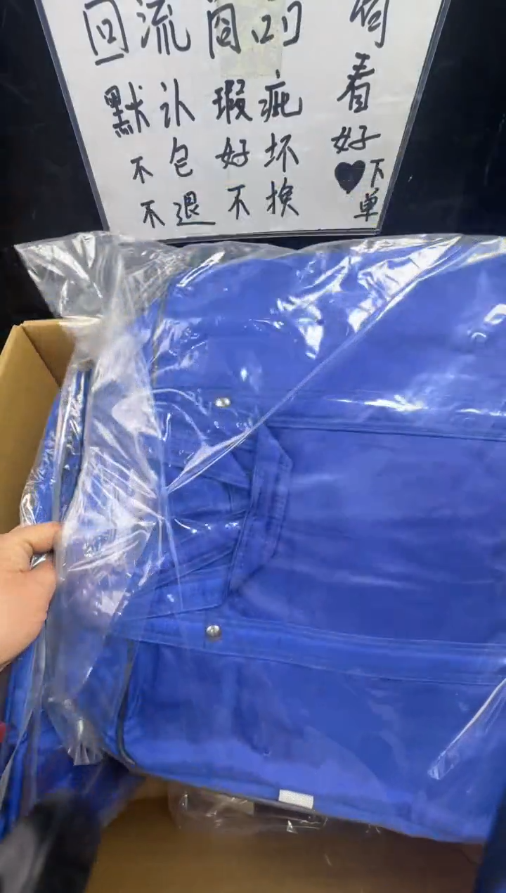 瓶踏***巅二手商品不退不换