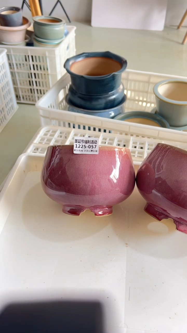 1225-057 内口12 福利特价 默认有瑕 随机一只 