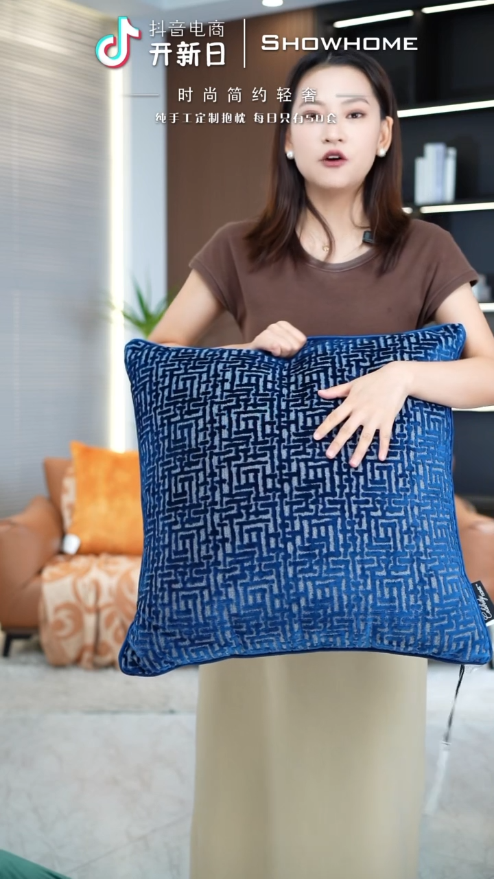 化纤布兰格蓝色55X55