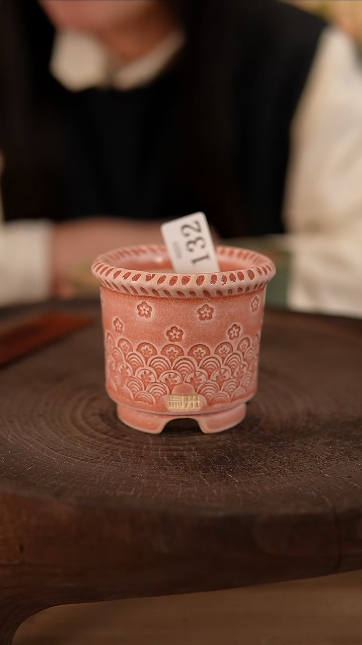 【闪购商品】陶瓷2-23-132默认有瑕口5.5