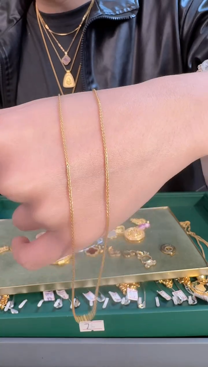 50长固定 方肖邦 3.04 （附带礼盒包装）