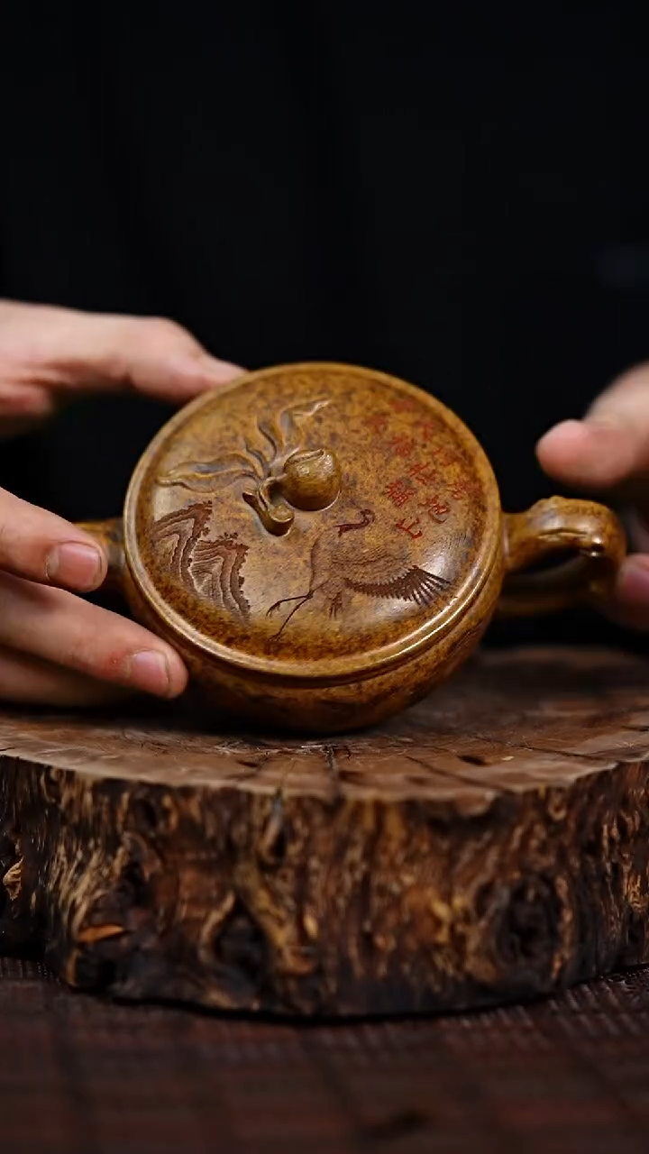 宜兴知衍传器原矿全手22