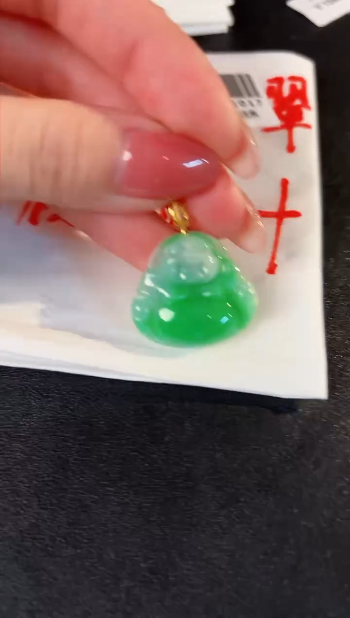 【闪购商品】翡翠颈饰18K金镶嵌 缅料A货/支持复检/一件