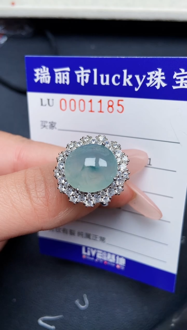 【闪购商品】翡翠颈饰银S925镶嵌1185