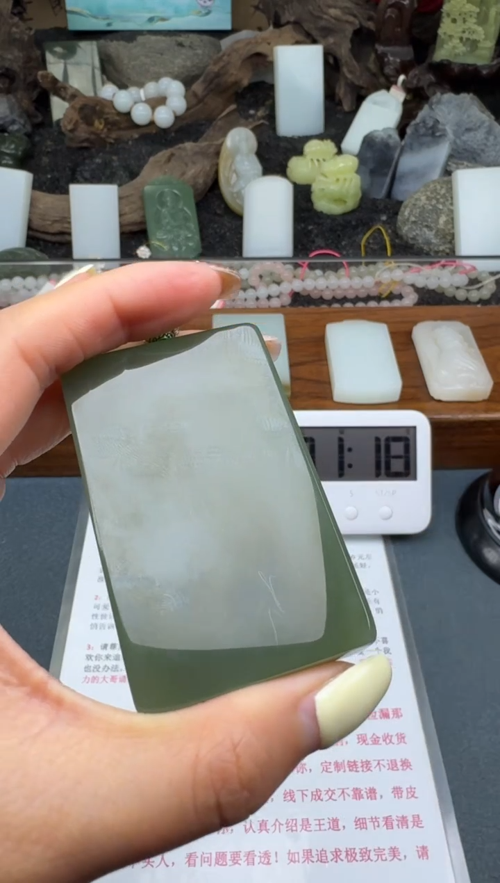 【闪购商品】和田玉颈饰未镶嵌筱筱