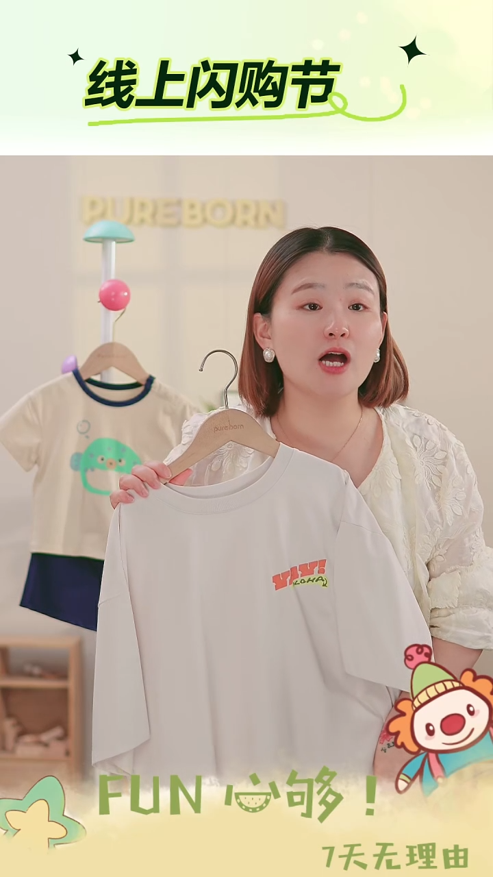 180 砂白色  大人T恤