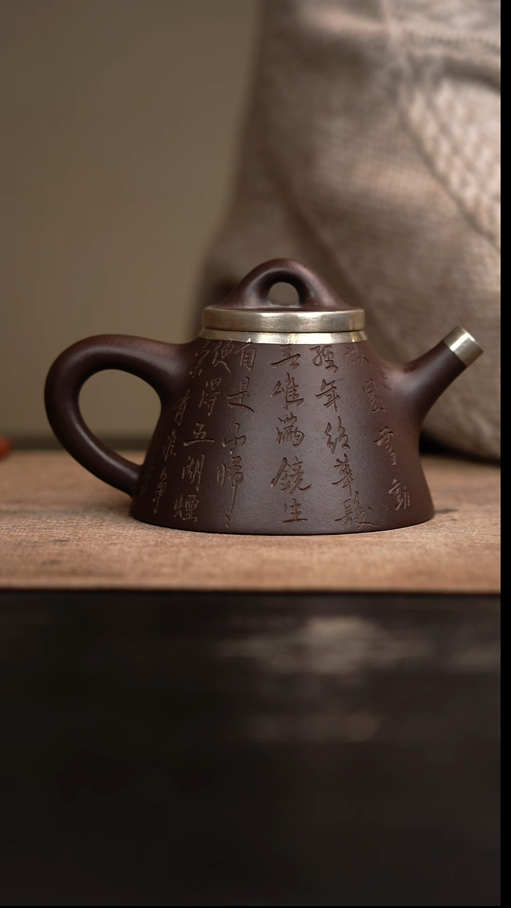 【闪购商品】紫砂茶壶高瓢壶紫泥柴烧250cc