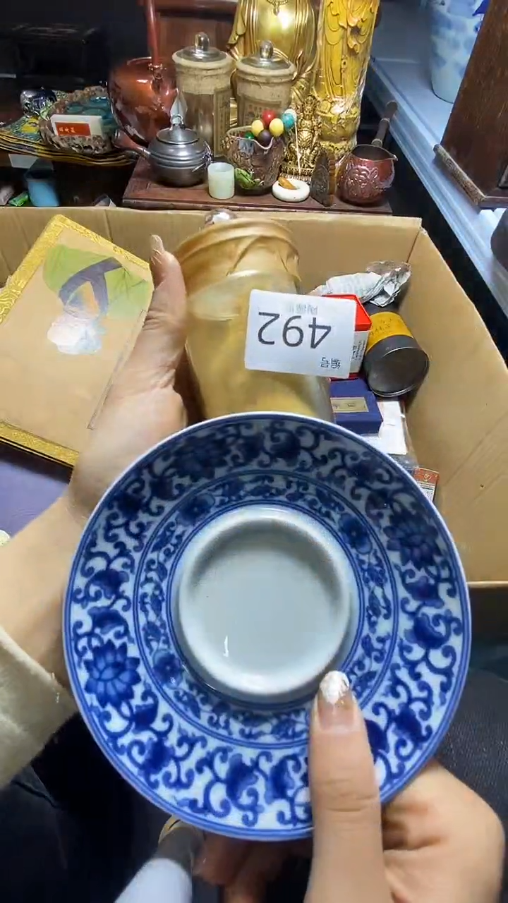 【闪购商品】瓷器瓷器瓷器瓷器