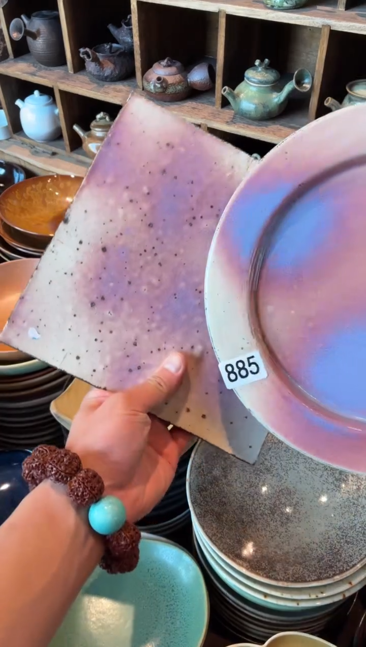 瓷片氵885  窑变紫手工盘2个（含一瑕）