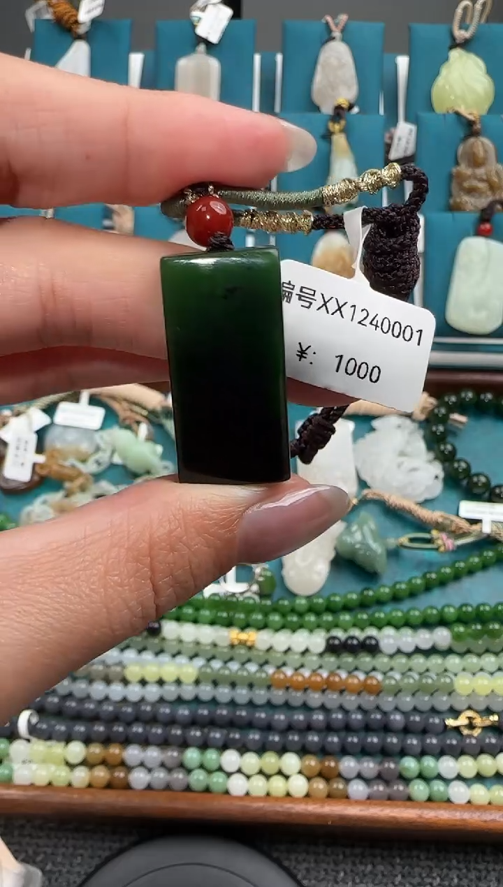 颈饰未镶嵌和田玉XX