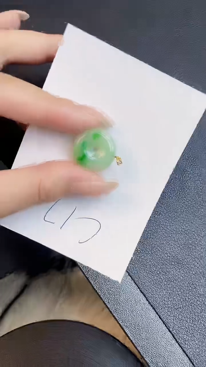 【闪购商品】翡翠颈饰18K金镶嵌00000000
