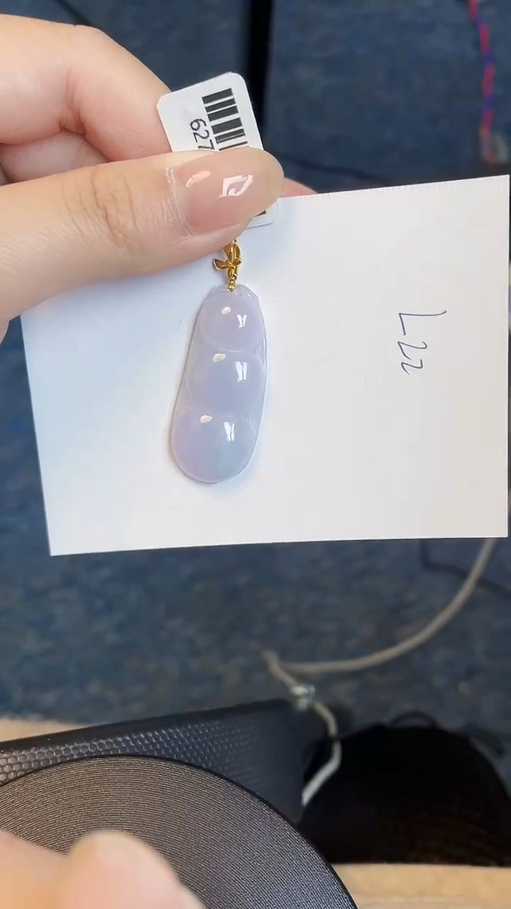 【闪购商品】翡翠颈饰18K金镶嵌00000000