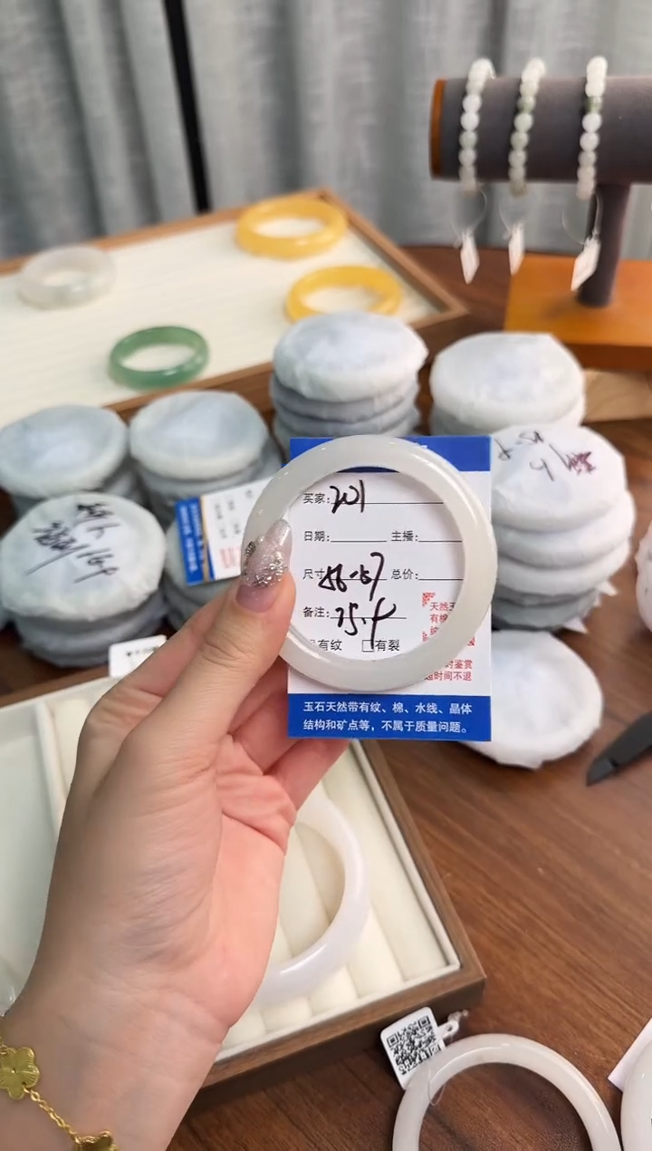 未镶嵌手镯石英质玉201//56/57