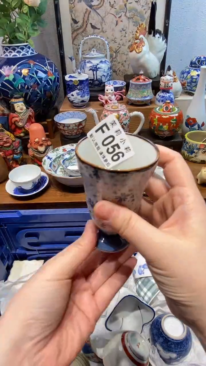 瓷片H*莎茉莉商品一号056