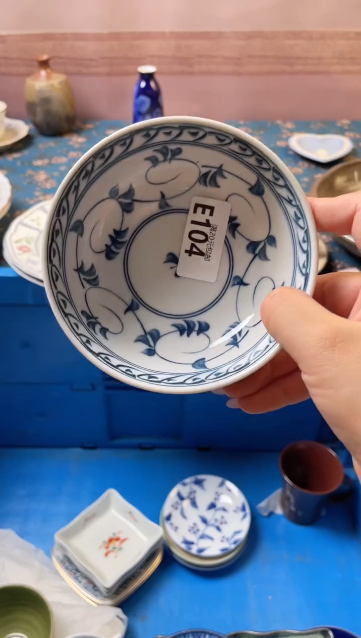 杯。**。瓷器瓷器E104