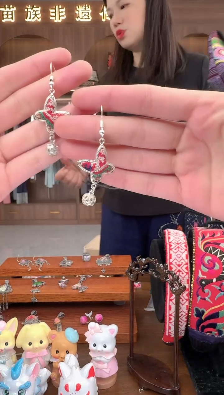 【闪购商品】织绣扶光苗绣传承106