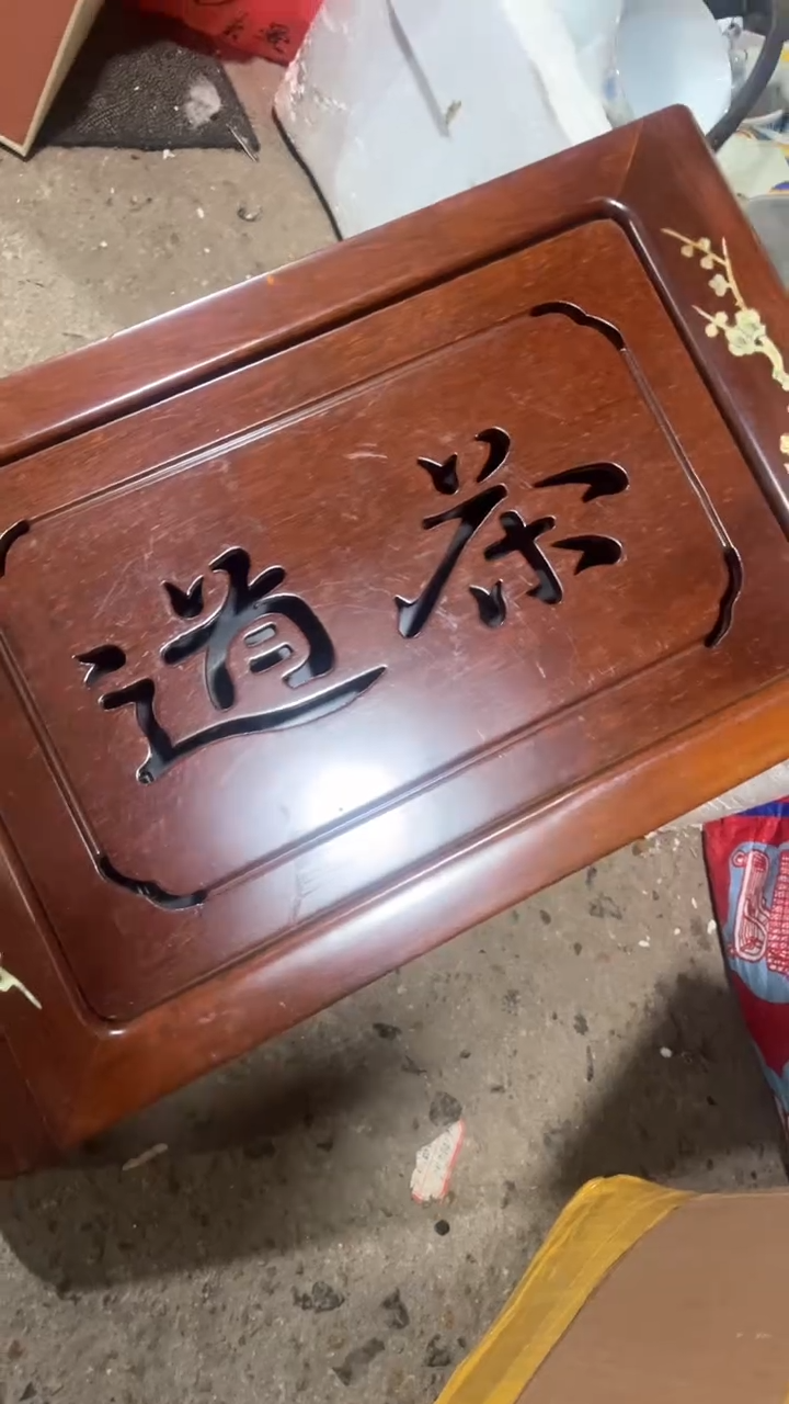 【闪购商品】54687768878979677878