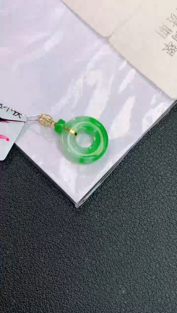 颈饰18K金镶嵌翡翠赠礼盒证书 麦麦