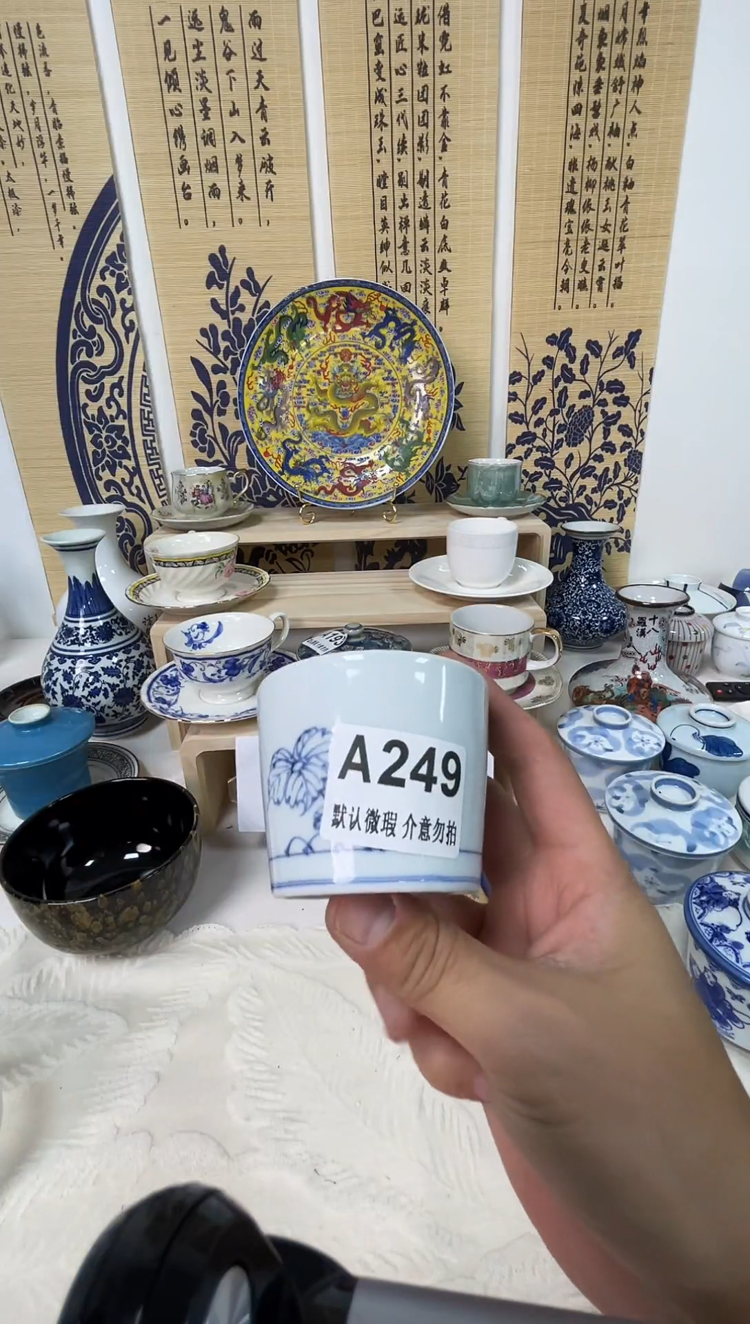 瓷片用****3瓷片A249