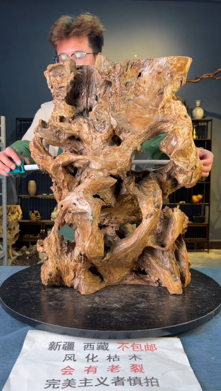 【闪购商品】木卢师傅根艺作品(不包含人物摆件）