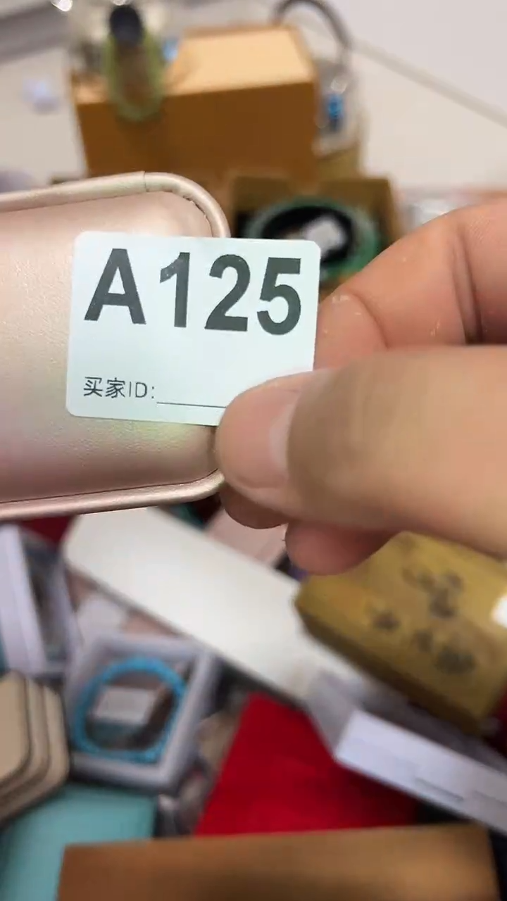 DIY玻璃锦**?AA125
