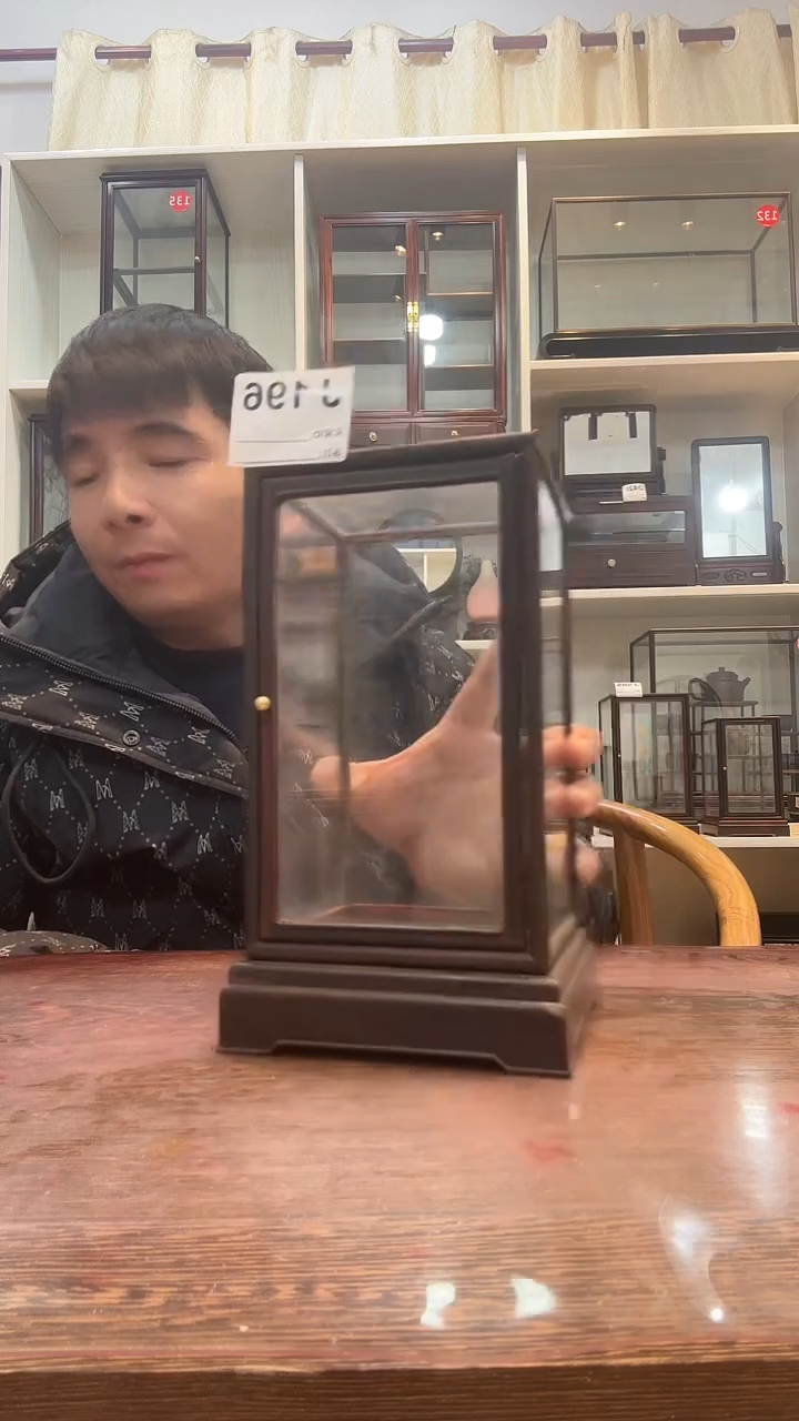 木雪*196                 