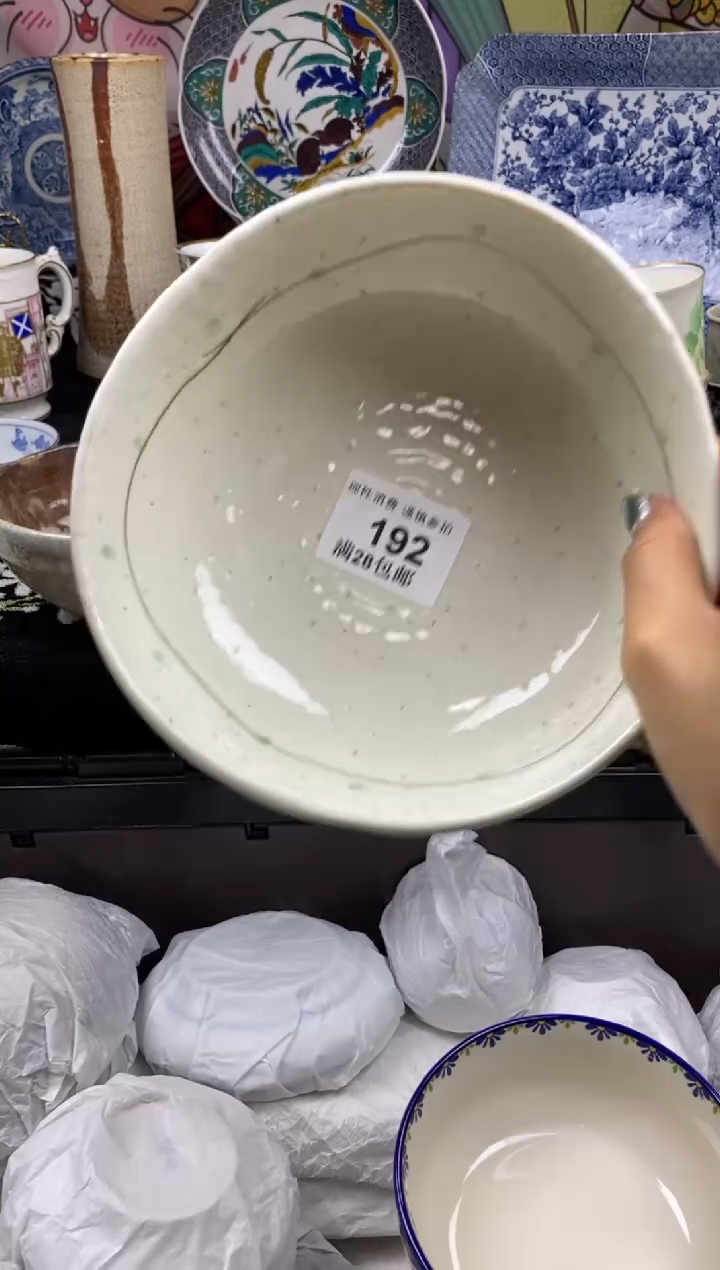 瓷片晶****）瓷色工艺品品品品192