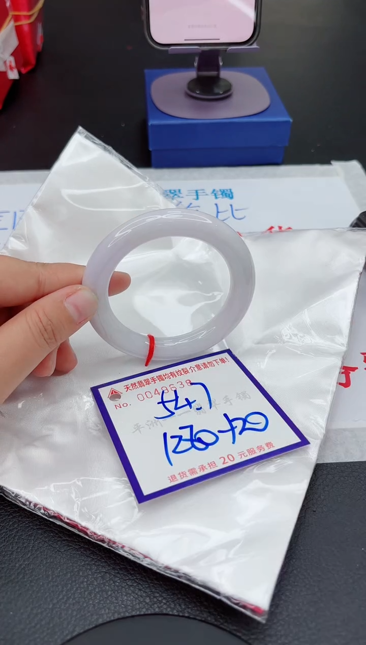 【闪购商品】翡翠未镶嵌手镯111111111111111