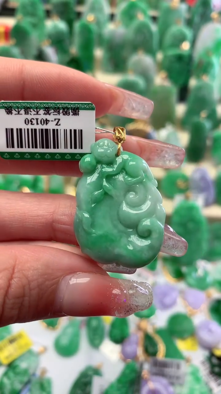 【闪购商品】翡翠颈饰18K金镶嵌挂件