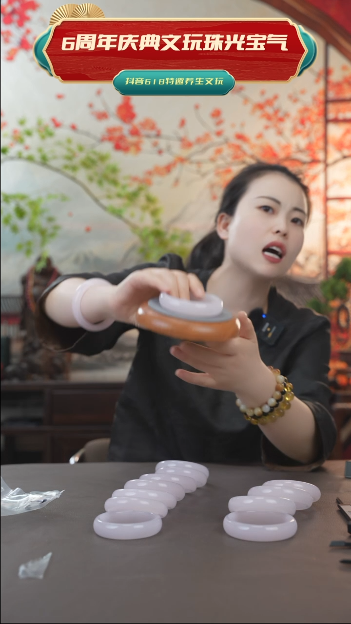 推荐款藕粉手镯0001