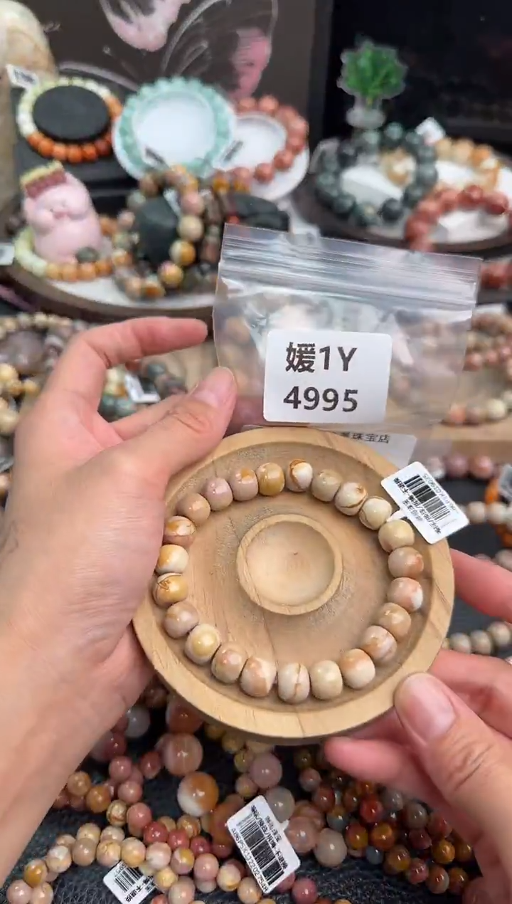 未镶嵌手链石英质玉吃**饼1Y4995