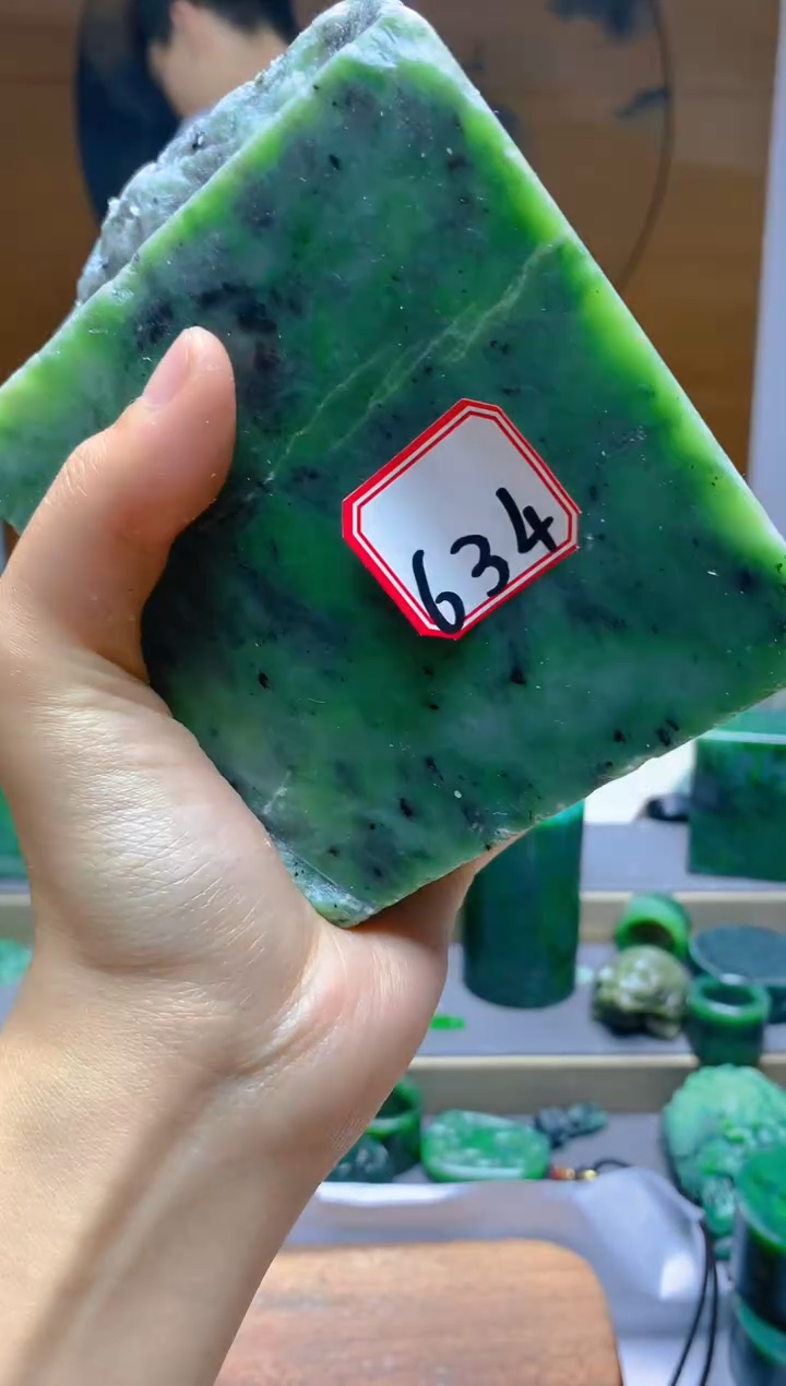 【闪购商品】和田玉（碧玉）珠宝半成品未镶嵌1