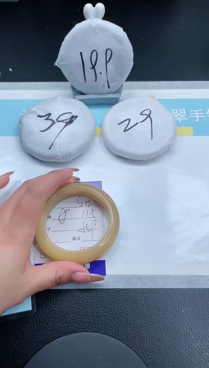 【闪购商品】石英质玉手镯未镶嵌20S112-55