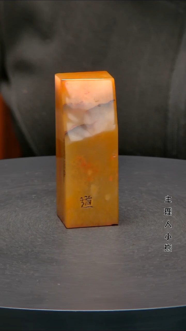 寿山石印石1111111