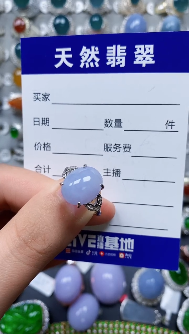 【闪购商品】翡翠戒指银S925镶嵌0088