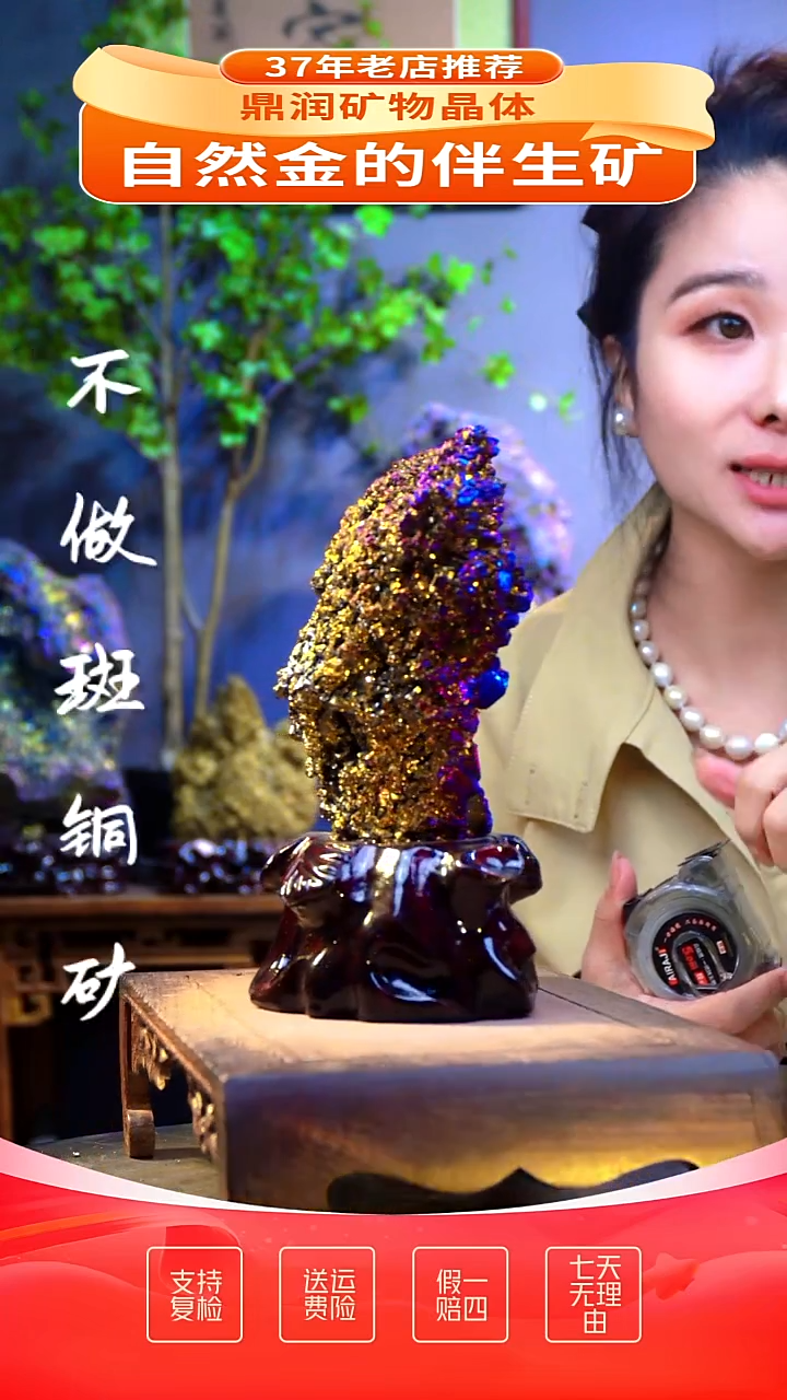石材精品石头，造形奇特，中式家居摆件