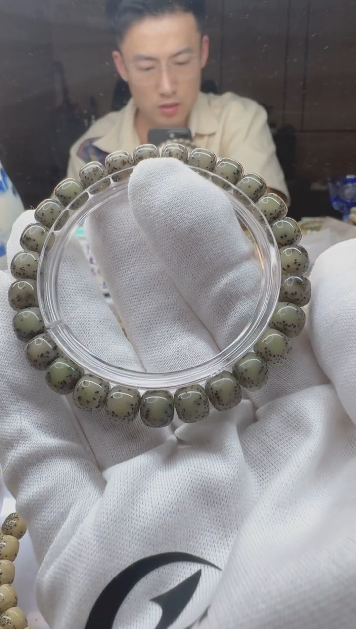 星月菩提吊坠糯冰大留白