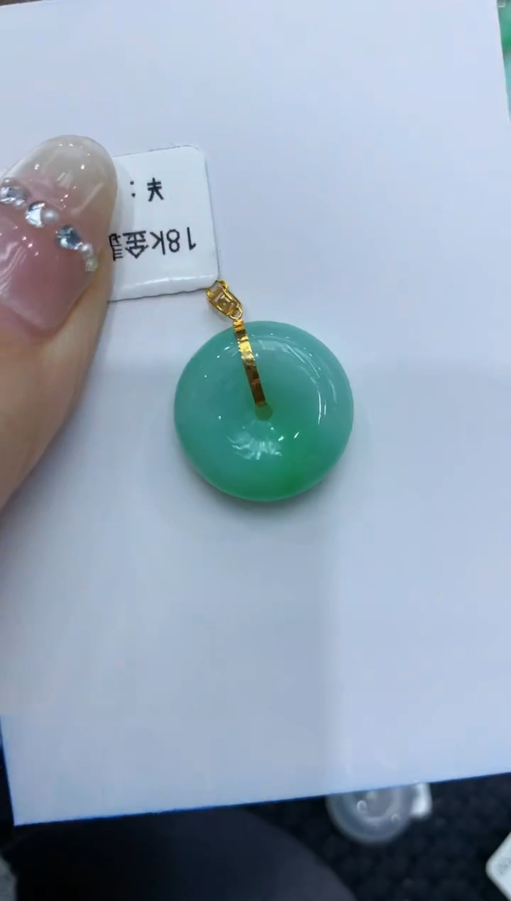 【闪购商品】翡翠颈饰18K金镶嵌222222222